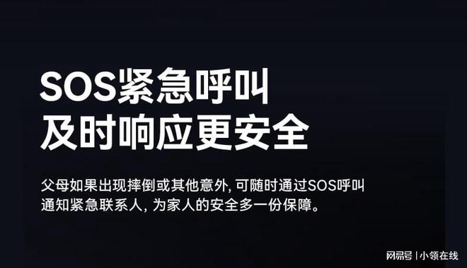 糖手表揭开线 小编来告诉你凯发K8国际娱乐对标2款血(图8)