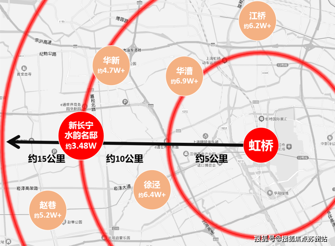 名邸)-2025年首页网站-楼盘详情 价格户型凯发携手马竞赛事新长宁·水韵名邸(新长宁·水韵(图18)